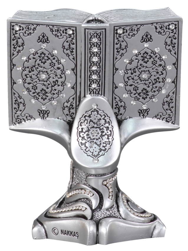 Nakkaş Kitap Boytu (Küçük Boy | Gümüş | Ayet-el Kürsi ve Nazar) - 3