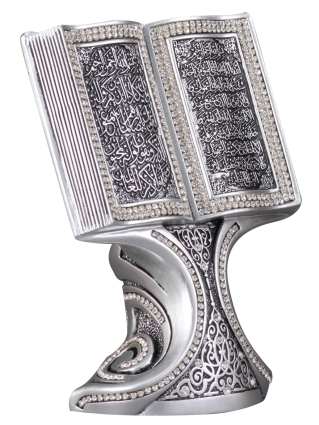 Nakkaş Kitap Boytu (Küçük Boy | Gümüş | Ayet-el Kürsi ve Nazar) - 4