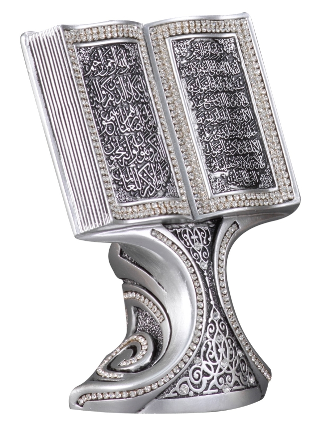 Nakkaş Kitap Boytu (Küçük Boy | Gümüş | Ayet-el Kürsi ve Nazar) - 4