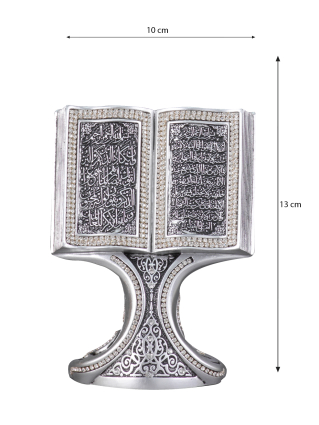 Nakkaş Kitap Boytu (Küçük Boy | Gümüş | Ayet-el Kürsi ve Nazar) - 5