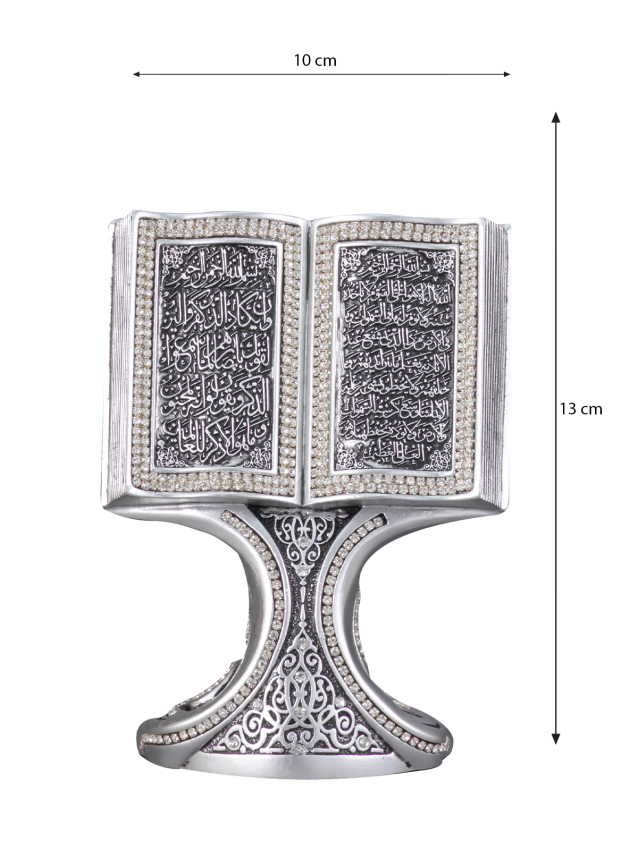 Nakkaş Kitap Boytu (Küçük Boy | Gümüş | Ayet-el Kürsi ve Nazar) - 5