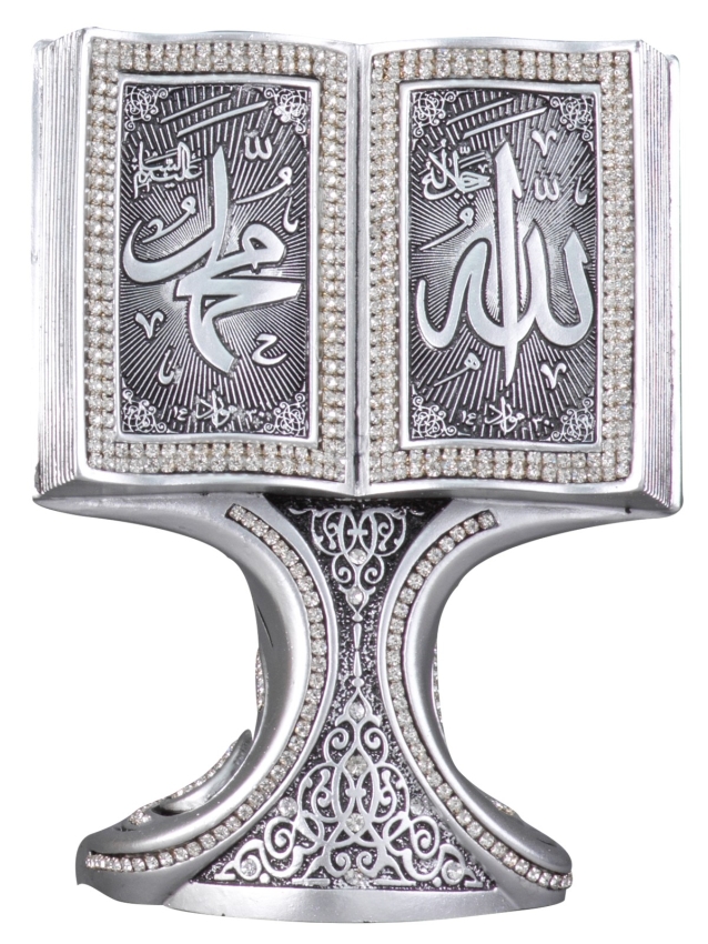 Nakkaş Kitap Boytu (Küçük Boy | Gümüş | Esameyn) - 1