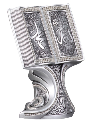 Nakkaş Kitap Boytu (Küçük Boy | Gümüş | Esameyn) - 4