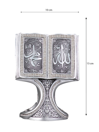 Nakkaş Kitap Boytu (Küçük Boy | Gümüş | Esameyn) - 5