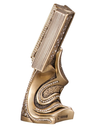 Nakkaş Kitap Boytu (Küçük Boy | Sarı | Ayet-el Kürsi ve Nazar) - 2