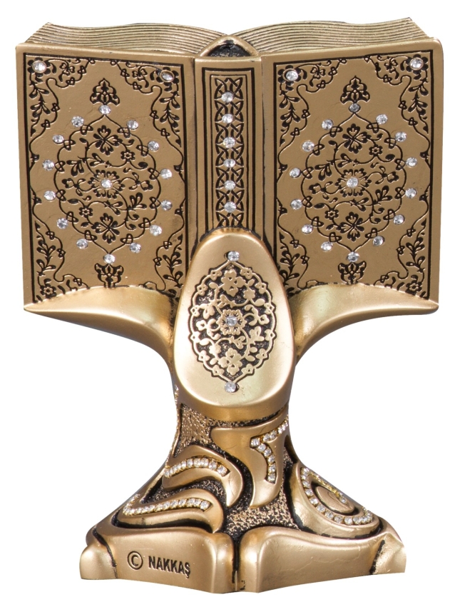 Nakkaş Kitap Boytu (Küçük Boy | Sarı | Ayet-el Kürsi ve Nazar) - 3