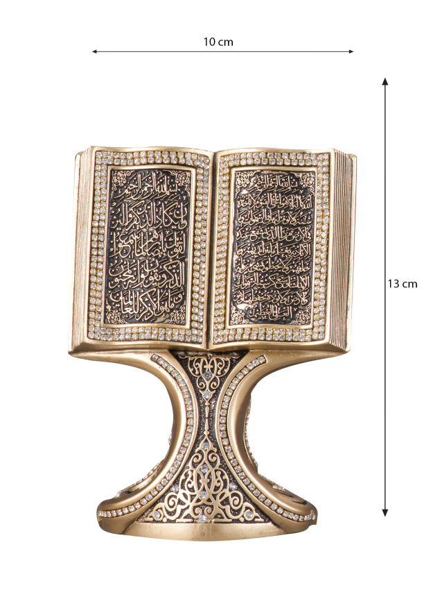 Nakkaş Kitap Boytu (Küçük Boy | Sarı | Ayet-el Kürsi ve Nazar) - 5