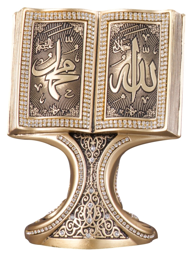 Nakkaş Kitap Boytu (Küçük Boy | Sarı | Esameyn) - 1