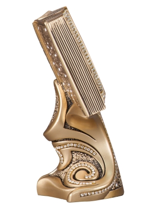 Nakkaş Kitap Boytu (Küçük Boy | Sarı | Esameyn) - NK (1)