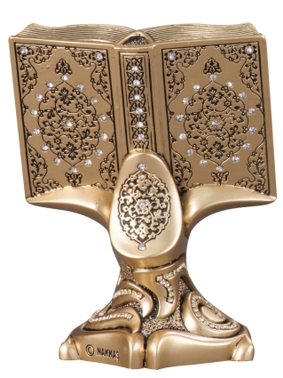 Nakkaş Kitap Boytu (Küçük Boy | Sarı | Esameyn) - 3