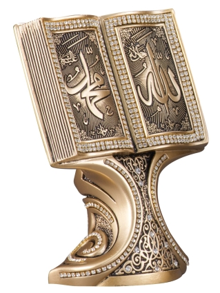 Nakkaş Kitap Boytu (Küçük Boy | Sarı | Esameyn) - 4