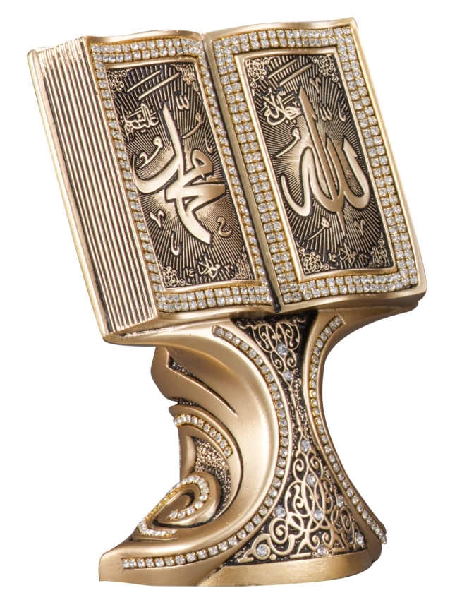 Nakkaş Kitap Boytu (Küçük Boy | Sarı | Esameyn) - 4