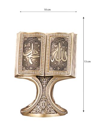 Nakkaş Kitap Boytu (Küçük Boy | Sarı | Esameyn) - 5