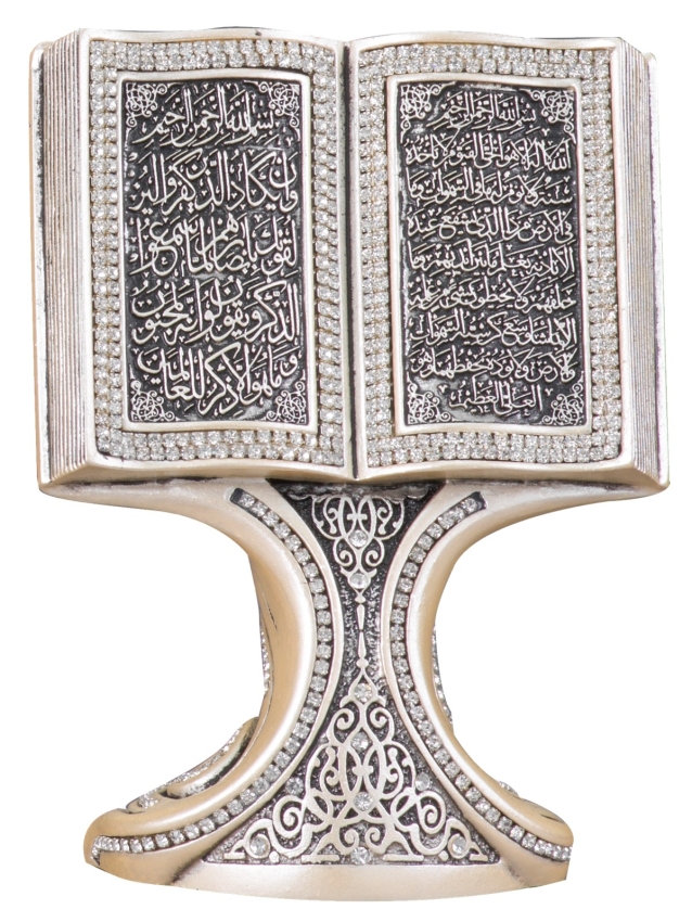 Nakkaş Kitap Boytu (Küçük Boy | Sedef | Ayet-el Kürsi ve Nazar) - 1