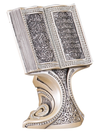 Nakkaş Kitap Boytu (Küçük Boy | Sedef | Ayet-el Kürsi ve Nazar) - 4