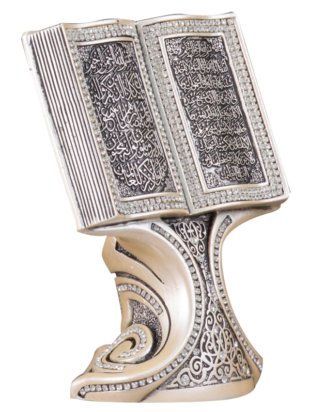 Nakkaş Kitap Boytu (Küçük Boy | Sedef | Ayet-el Kürsi ve Nazar) - 4