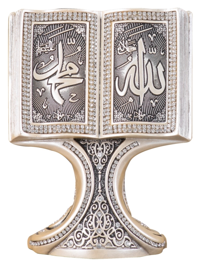 Nakkaş Kitap Boytu (Küçük Boy | Sedef | Esameyn) - 1