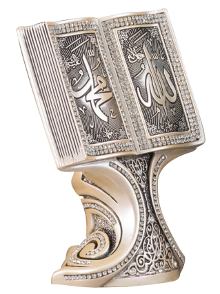 Nakkaş Kitap Boytu (Küçük Boy | Sedef | Esameyn) - 4