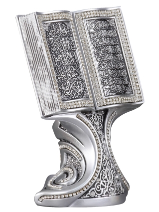 Nakkaş Kitap Boytu (Orta Boy | Gümüş | Ayet-el Kürsi ve Nazar) - 4