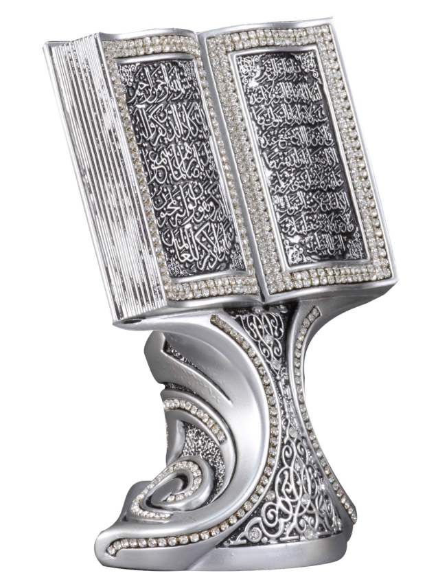 Nakkaş Kitap Boytu (Orta Boy | Gümüş | Ayet-el Kürsi ve Nazar) - 4