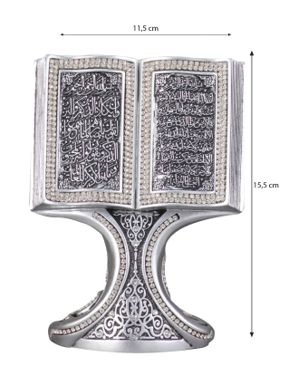 Nakkaş Kitap Boytu (Orta Boy | Gümüş | Ayet-el Kürsi ve Nazar) - 5