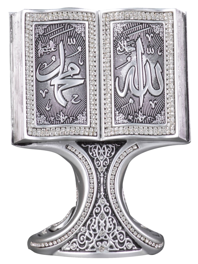 Nakkaş Kitap Boytu (Orta Boy | Gümüş | Esameyn) - 1