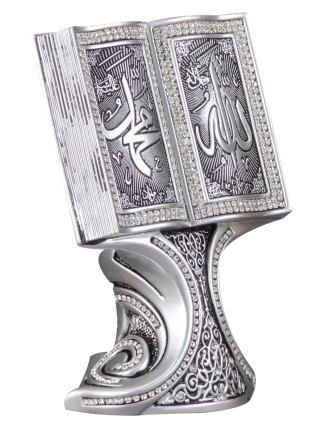 Nakkaş Kitap Boytu (Orta Boy | Gümüş | Esameyn) - 4