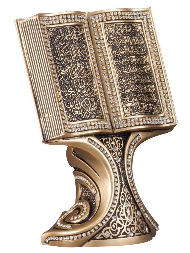 Nakkaş Kitap Boytu (Orta Boy | Sarı | Ayet-el Kürsi ve Nazar) - 3