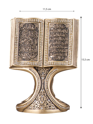 Nakkaş Kitap Boytu (Orta Boy | Sarı | Ayet-el Kürsi ve Nazar) - 4