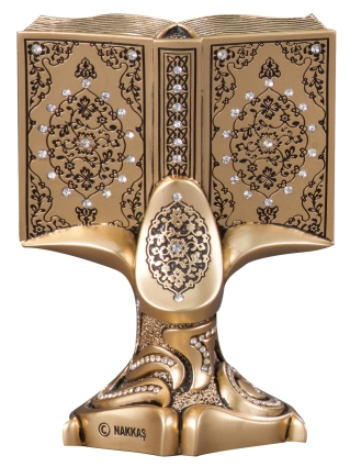 Nakkaş Kitap Boytu (Orta Boy | Sarı | Esameyn) - 3