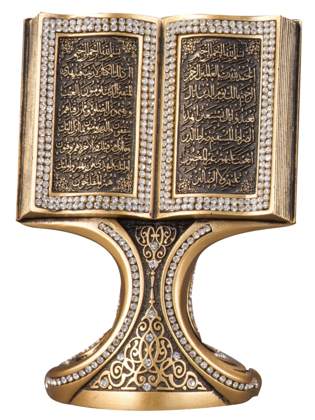 Nakkaş Kitap Boytu (Orta Boy | Sarı | Fatiha ve Bakara) - 1