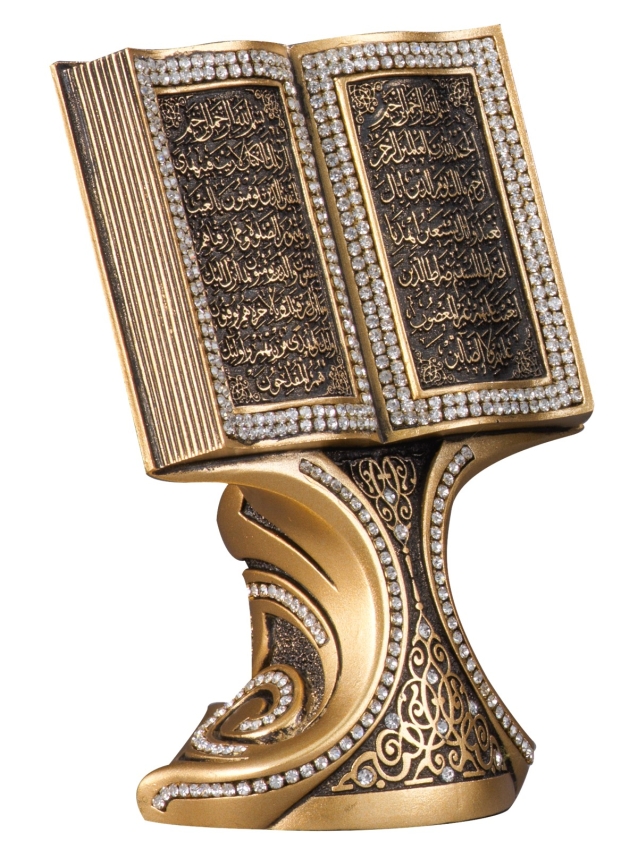 Nakkaş Kitap Boytu (Orta Boy | Sarı | Fatiha ve Bakara) - 3