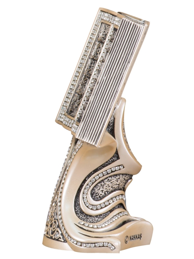 Nakkaş Kitap Boytu (Orta Boy | Sedef | Ayet-el Kürsi ve Nazar) - 2