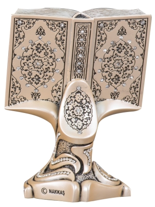 Nakkaş Kitap Boytu (Orta Boy | Sedef | Ayet-el Kürsi ve Nazar) - 3