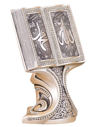 Nakkaş Kitap Boytu (Orta Boy | Sedef | Esameyn) - 4