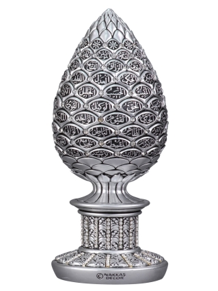 Nakkaş Kozalak Boytu (Büyük Boy | Gümüş | Esma-ül Hüsna) - NK (1)