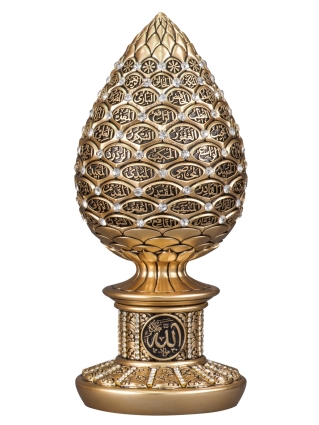 Nakkaş Kozalak Boytu (Büyük Boy | Sarı | Esma-ül Hüsna) - 1