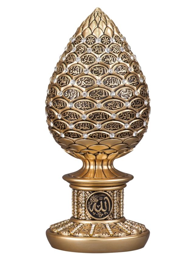 Nakkaş Kozalak Boytu (Büyük Boy | Sarı | Esma-ül Hüsna) - 1