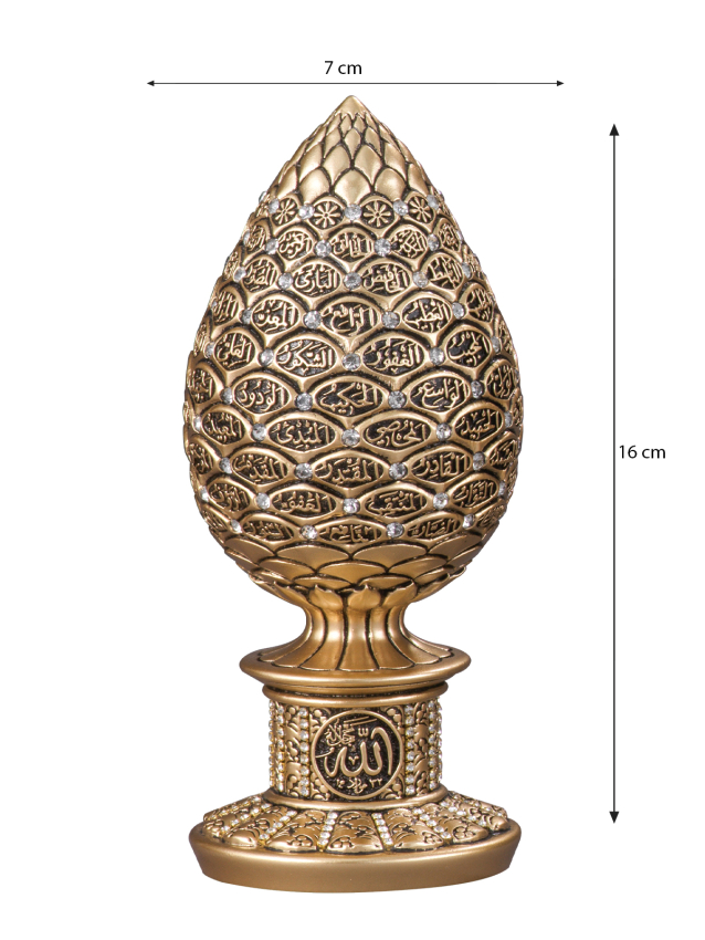 Nakkaş Kozalak Boytu (Büyük Boy | Sarı | Esma-ül Hüsna) - 3