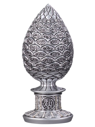 Nakkaş Kozalak Boytu (Küçük Boy | Gümüş | Esma-ül Hüsna) - 1