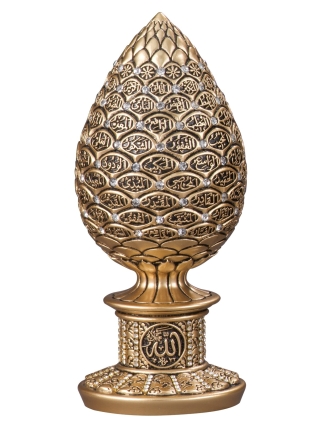 Nakkaş Kozalak Boytu (Küçük Boy | Sarı | Esma-ül Hüsna) - NK