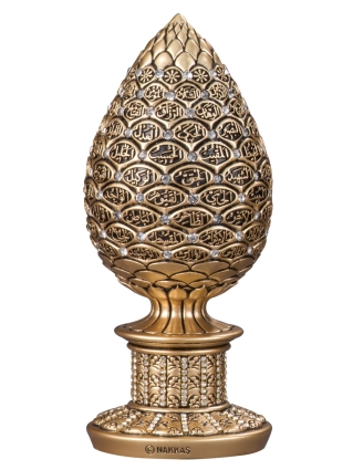 Nakkaş Kozalak Boytu (Küçük Boy | Sarı | Esma-ül Hüsna) - NK (1)