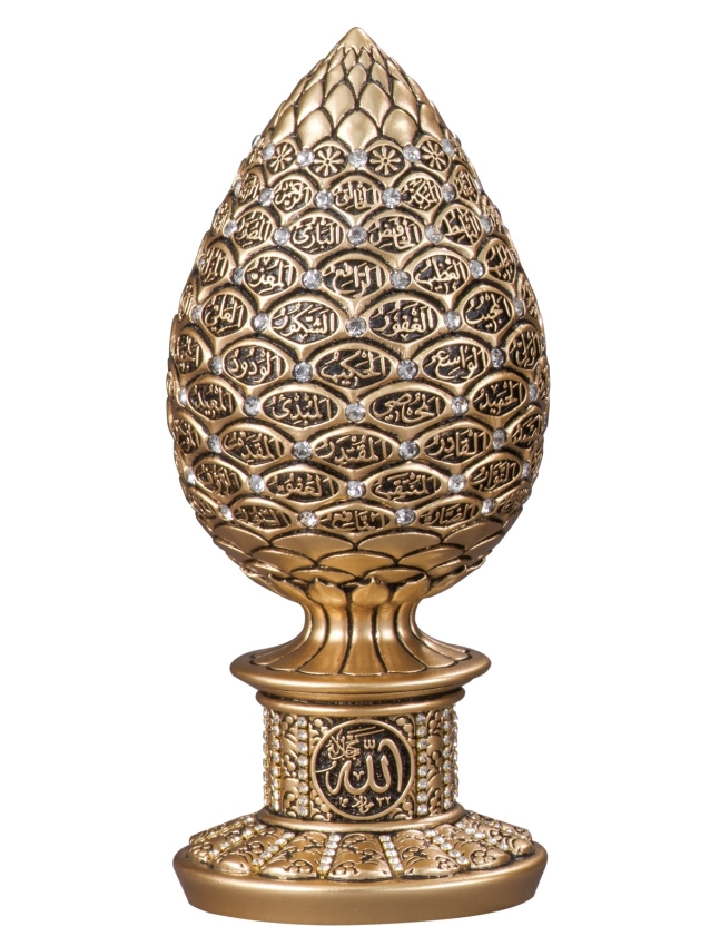 Nakkaş Kozalak Boytu (Küçük Boy | Sarı | Esma-ül Hüsna) - 1