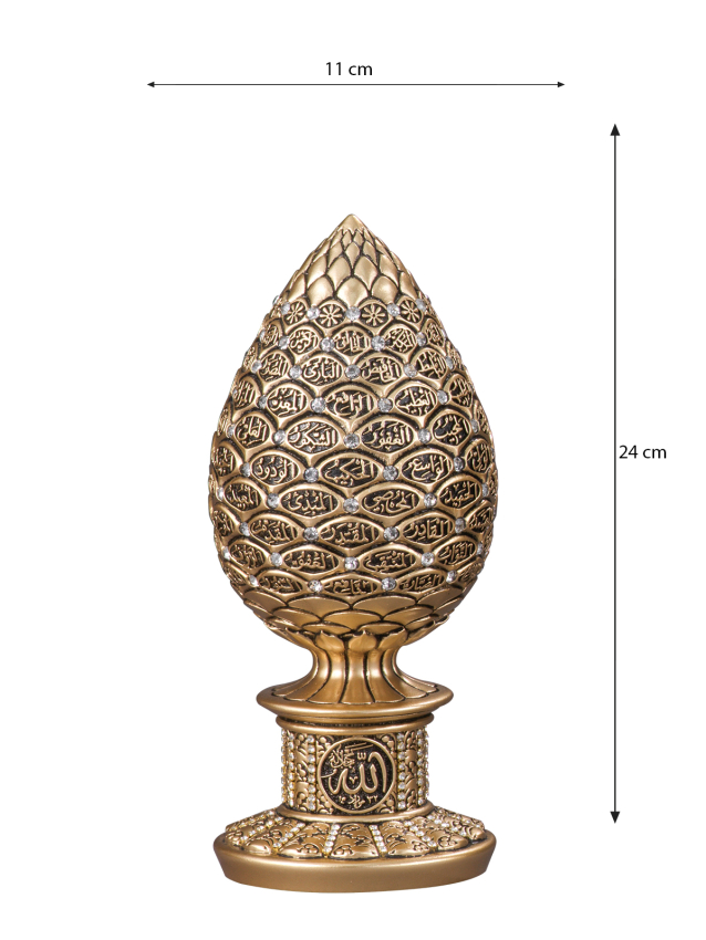 Nakkaş Kozalak Boytu (Küçük Boy | Sarı | Esma-ül Hüsna) - 3