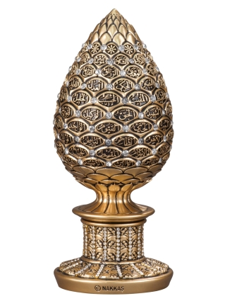 Nakkaş Kozalak Boytu (Orta Boy | Sarı | Esma-ül Hüsna) - NK (1)