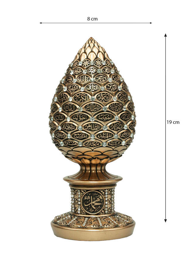 Nakkaş Kozalak Boytu (Orta Boy | Sarı | Esma-ül Nebi) - 3