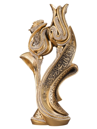 Nakkaş Lale Gül Boytu (Büyük Boy | Sarı) - NK