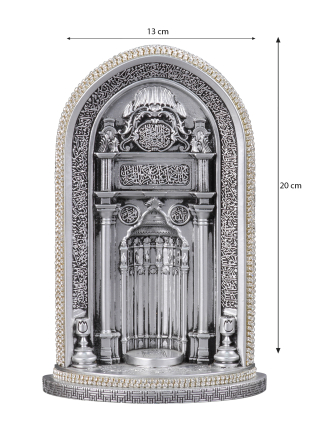 Nakkaş Mihrap Boytu (Orta Boy | Gümüş) - 5