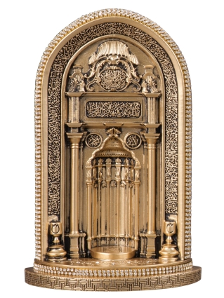 Nakkaş Mihrap Boytu (Orta Boy | Sarı) - 1