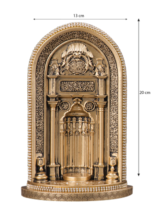 Nakkaş Mihrap Boytu (Orta Boy | Sarı) - 4